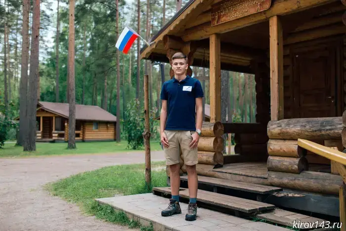 Every third teenager in Kirov plans to work part-time in the summer
