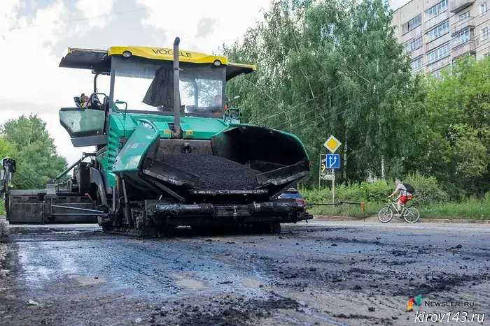 В Кирово-Чепецке выполнен ремонт дороги, ведущей к железнодорожной станции.
