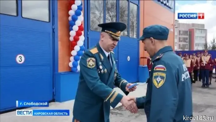 На главной площади Слободского отметили День пожарной охраны