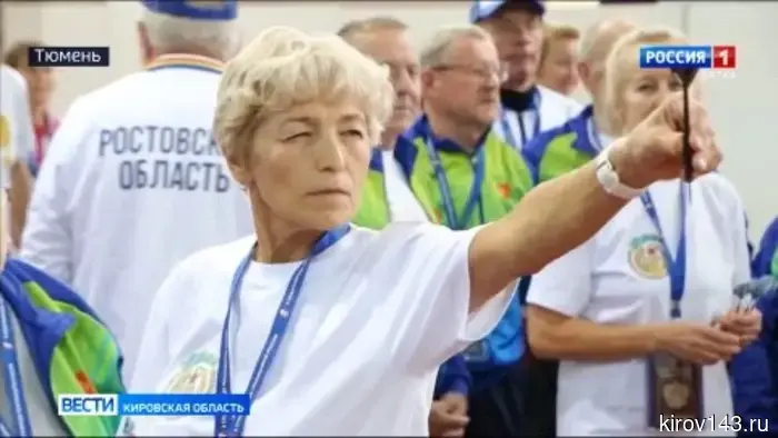 Спортсмены серебряного возраста из Кирова примут участие в спартакиаде пенсионеров России.
