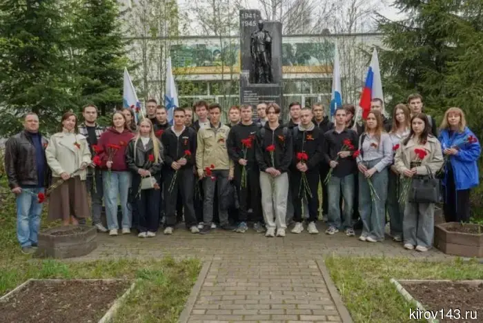 Память, передаваемая из поколения в поколение: В ВятГУ почтили ветеранов университета.