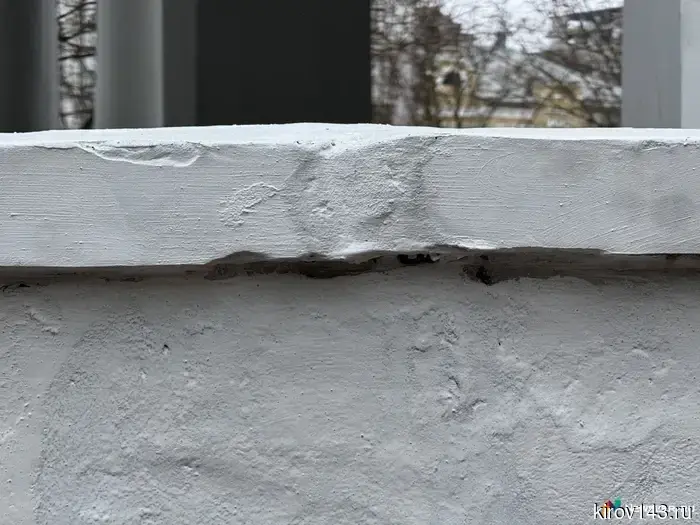 Щель Симакова потекла.