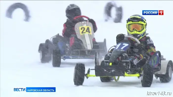 В Стулово состоялся первый этап Кубка и первенства области по картингу