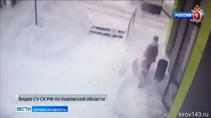 Обзор происшествий Кировской области