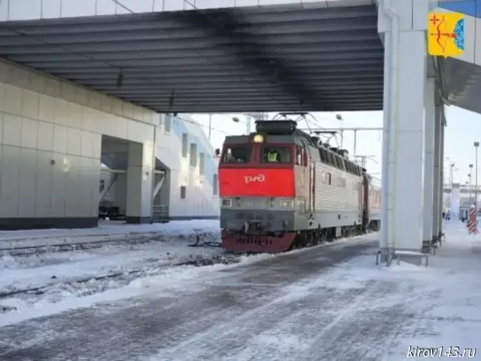 В 2026 году в Киров прибыл третий туристический поезд.