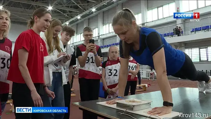 Доля жителей Кировской области, занимающихся спортом, выше среднего показателя по стране.