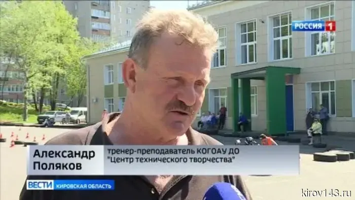 На базе «Кванториума» прошли областные соревнования по спринт-слалому среди школьников