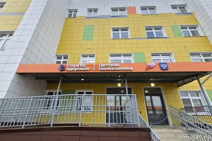Два года без медицинской помощи: подрядчика обязали выплатить 5 миллионов за незавершённый объект.