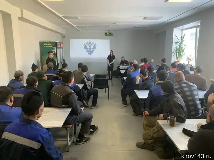 В Кирове будут проводиться регулярные встречи и инструктажи с трудящимися мигрантами.