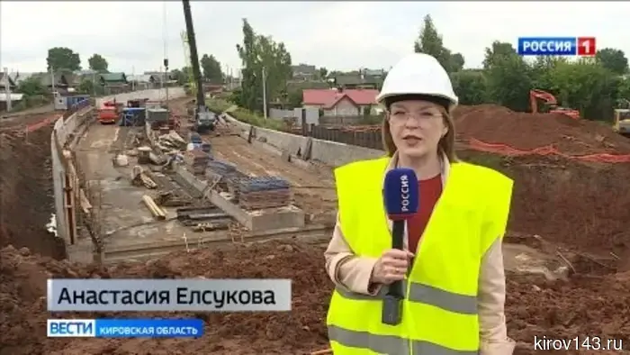 Игорь Комаров посетил строительство тоннеля под Транссибом