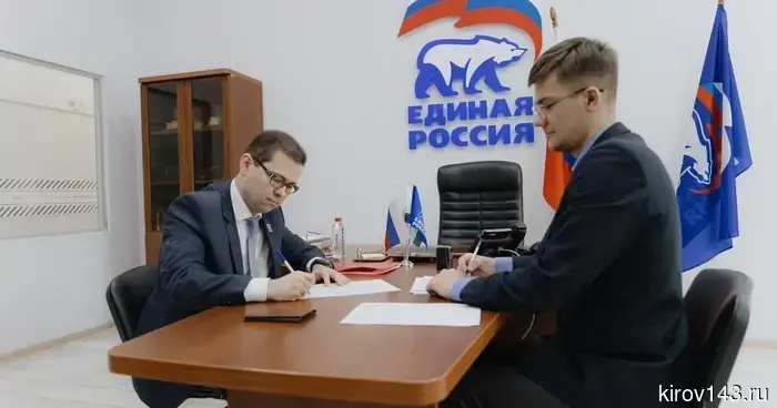 Борис Веснин подал документы для участия в предварительном голосовании.