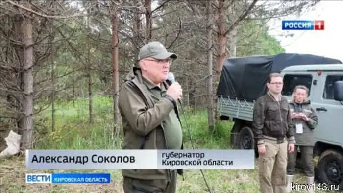 В Кировской области прошла международная акция «Сад памяти»