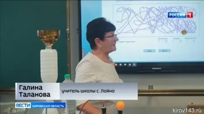 Губернатор Александр Соколов с рабочим визитом посетил Верхнекамский муниципальный округ