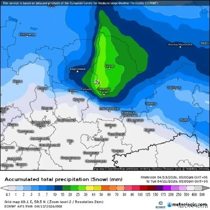 Холод в конце апреля достигнет Кировской области.