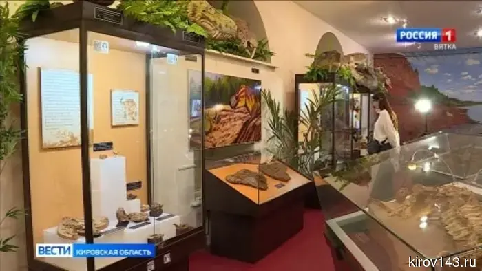 В международном журнале палеобиологии опубликована статья о хищнике из Котельничского местонахождения.