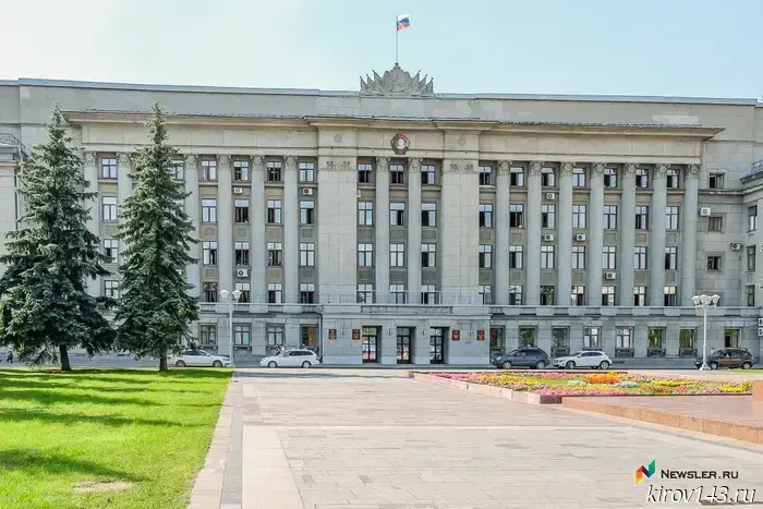 The government of Kirov Oblast has launched an official channel on the Max messenger.