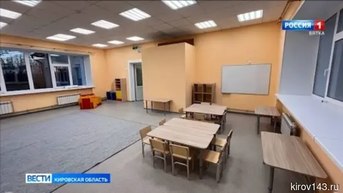 В этом году в Кировской области запланирован ремонт 34 школ