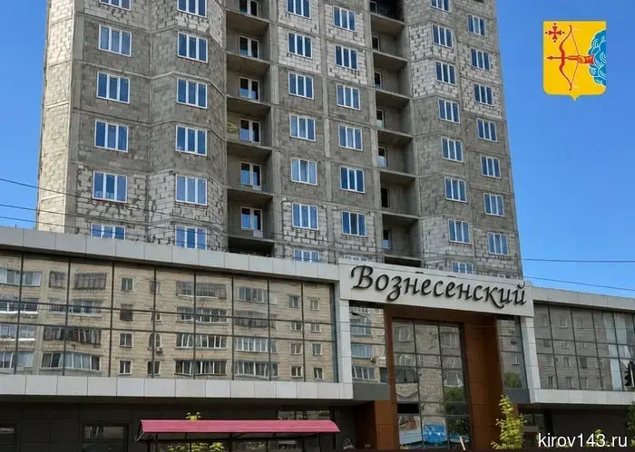 Недостроенный жилой комплекс «Вознесенский» на улице Ленина в Кирове выкупят в собственность региона.