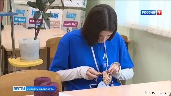 В Кирове осуществляется региональный этап всероссийского чемпионата «Абилимпикс».