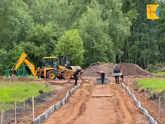 In Kotelnich, work has begun on landscaping the territory according to the "U Mirshina" project.