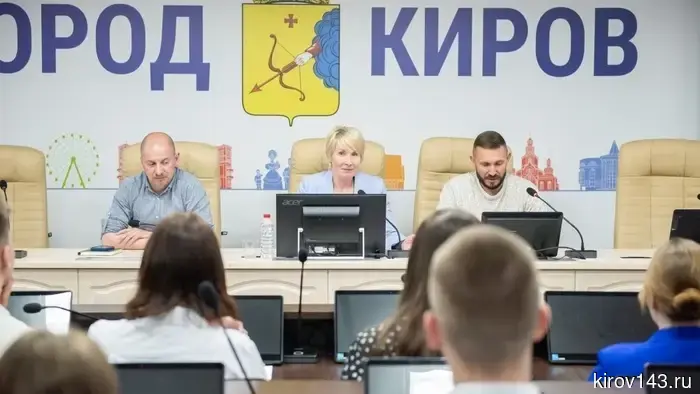 Начал свою деятельность молодежный совет третьего созыва при мэре города Кирова.