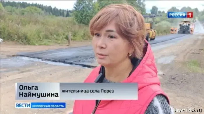 В Унинском районе проведен ремонт дорог в рамках программы «Дорожный миллиард».