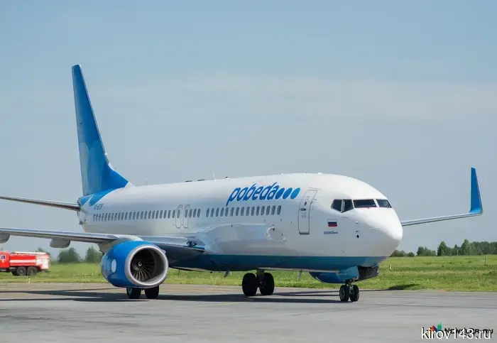 Rosaviatsiya has canceled recommendations against flying to the UAE and through Iran.