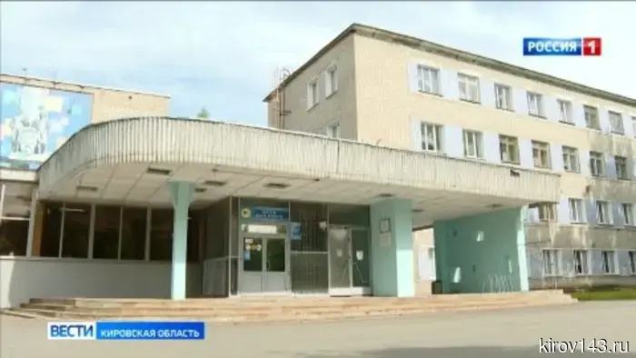 В Кирово-Чепецке начался капитальный ремонт в детской школе искусств имени Георгия Бабко.