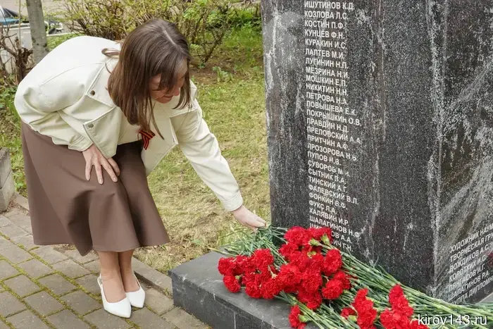 Память, которую хранят поколения: в ВятГУ отдали дань уважения ветеранам вуза