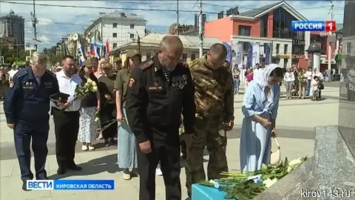 В Кирове состоялось commemorating памяти Александра Невского, а также прошел Межрегиональный фестиваль колокольного звона «Малиновый звон на Вятке».