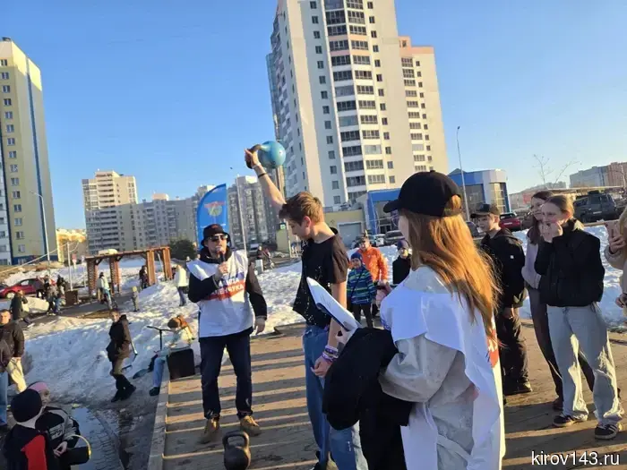 The "Games of Our Yard" took place in the Youth Park.