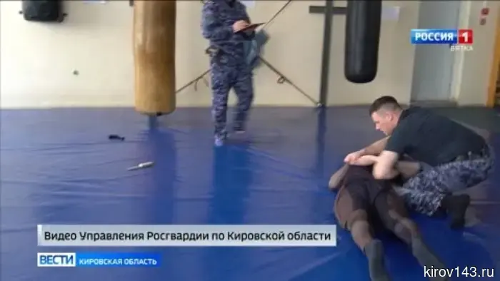 В Кирове в честь 10-летия со дня образования Росгвардии прошел конкурс профмастерства среди сотрудников