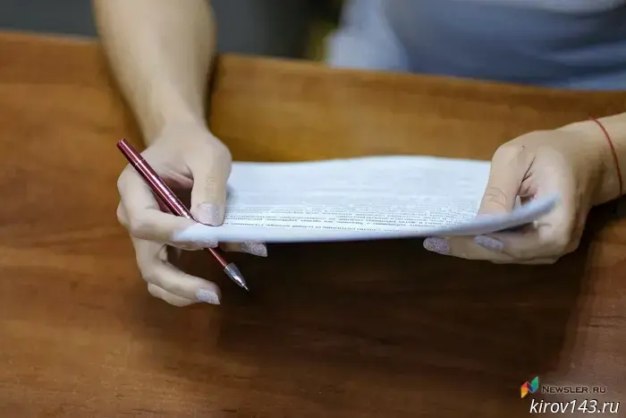 In Kirov, a case was opened against the management company over the flooding of a house.