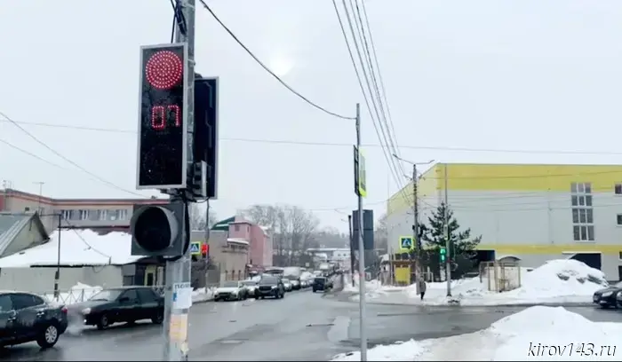 The traffic light mode has been changed at the intersection of Melnichnaya and Depovskaya streets.