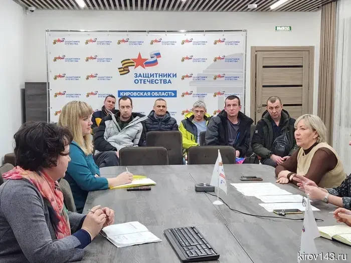 Как фонд «Защитники Отечества» за три года выстроил систему поддержки ветеранов СВО