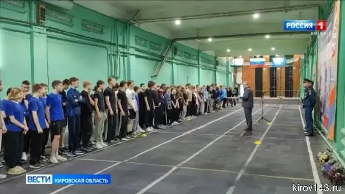 В Кирове подвели итоги областных соревнований учащихся «Школа безопасности»