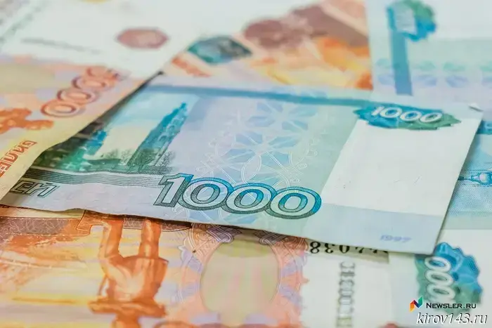 A pensioner from Kirov accidentally became a millionaire.
