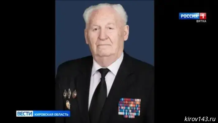 Кировчане простились с полковником милиции в отставке Маратом Львовичем Эпштейном