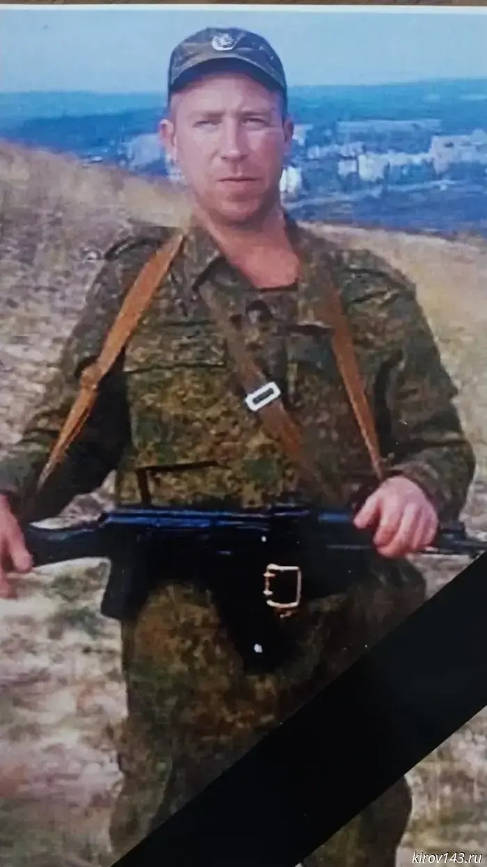 A farewell was held in Orichevsky District for a soldier killed during the special military operation.