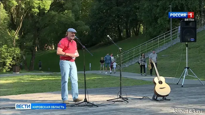 Кировчан приглашают к участию в региональном фестивале памяти Владимира Высоцкого