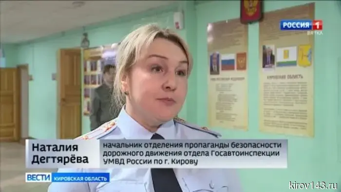 В Кировской области число ДТП с участием мототранспорта возросло в три раза.