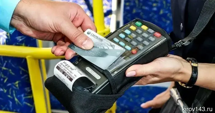 В марте в Кировской области цены увеличились на 0,57%.