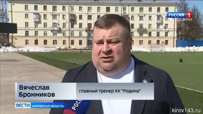 У хоккеистов «Родины» продолжаются занятия, идет процесс комплектования команды.