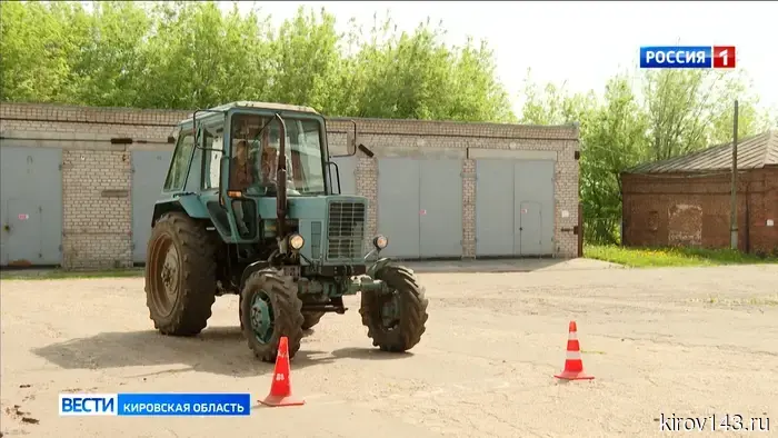 В Кирове состоялся областной конкурс по сельскохозяйственным специальностям для школьников.
