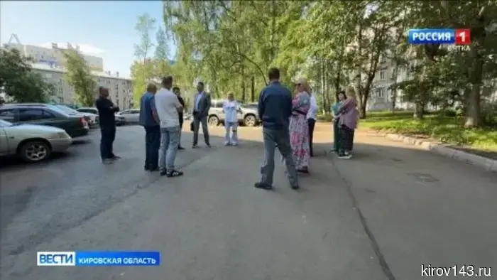 В Кирове завершился прием дворов, отремонтированных в рамках программы ППМИ.