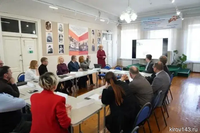 В Кирове прошло обсуждение по поводу благоустройства района рядом с домом Чарушина.