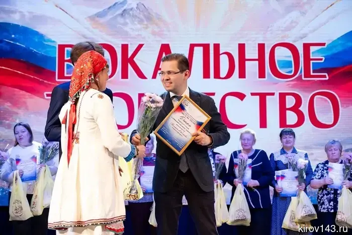 В Кирове состоялся фестиваль ветеранов «Вместе мы — Россия».