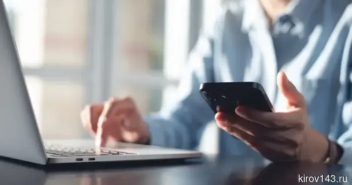 Т2 разработает защищенную инфраструктуру для передачи данных.