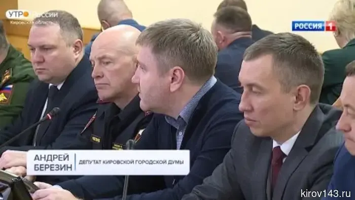 В правительстве Кировской области состоялось еженедельное заседание.