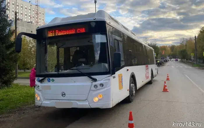 In Kirov, witnesses are being sought for a traffic accident in which a female bus passenger was injured.